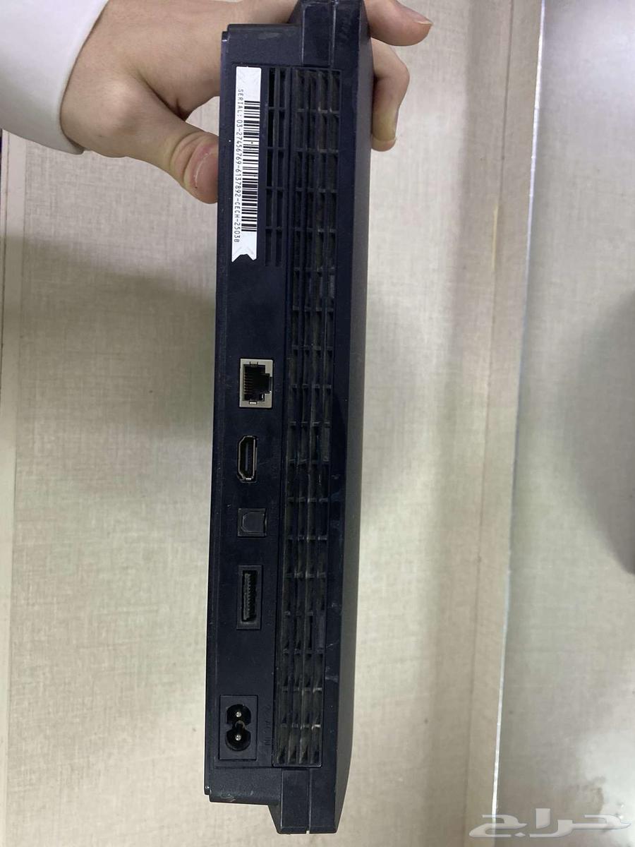 Modified (Hacked) PlayStation 364403040052099112