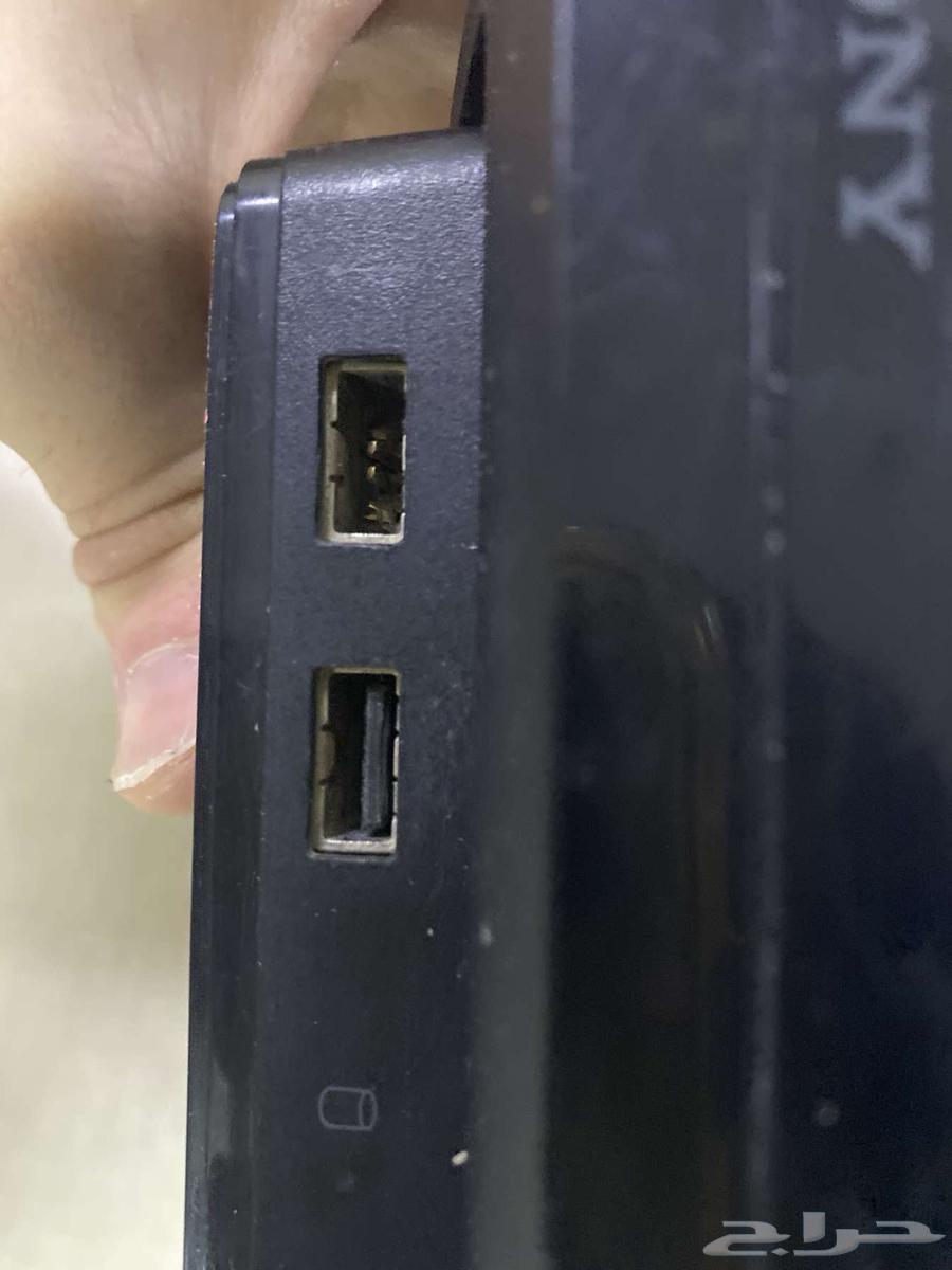 Modified (Hacked) PlayStation 364403040052099111