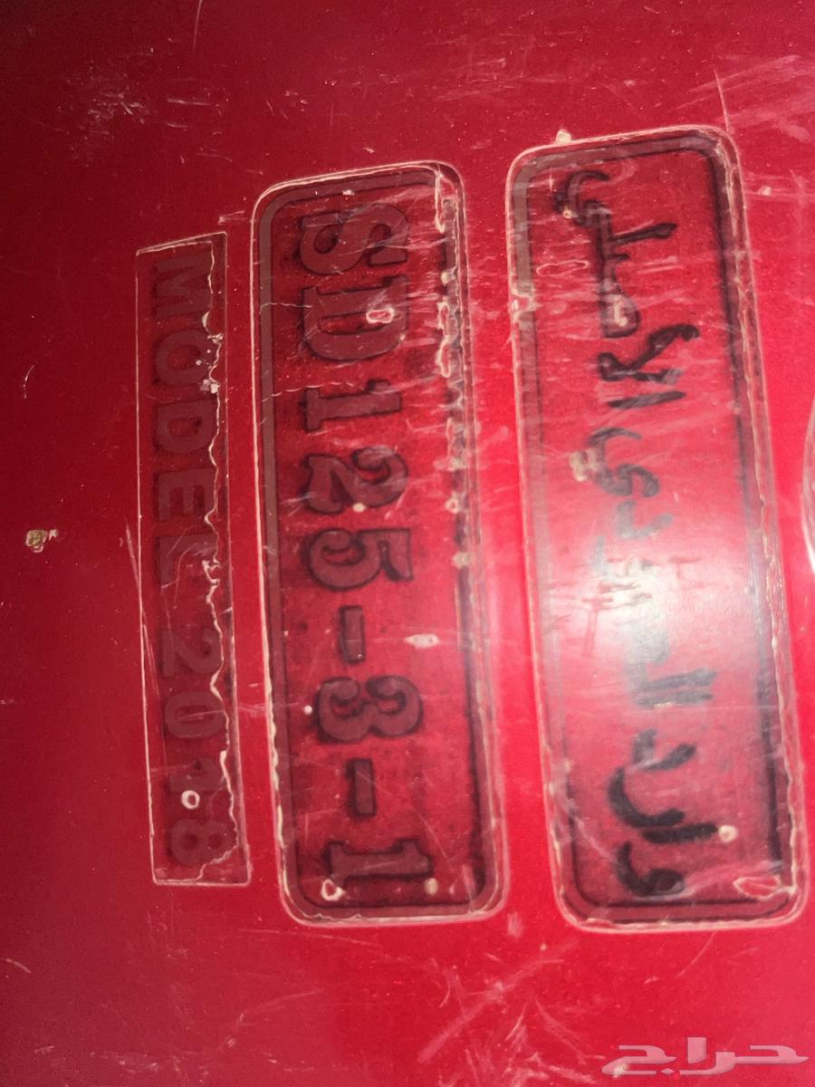 دباب سويدي اباتشي موديل 201864558031380225114