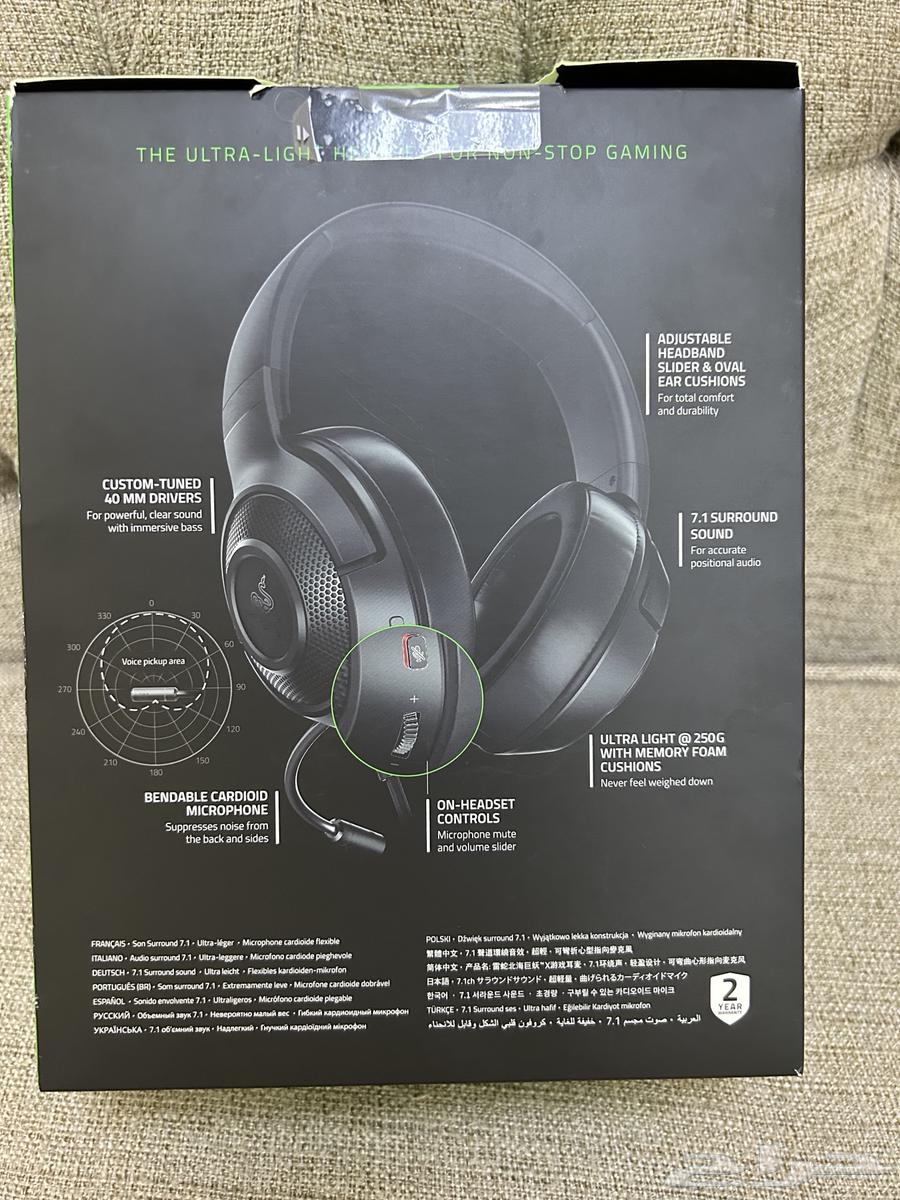 New Razer Kraken X Headset for PC and PlayStation64402394850689111