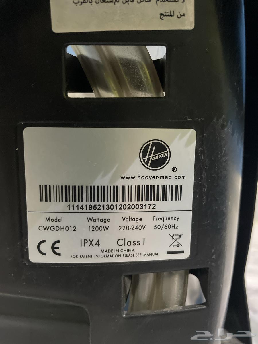 مكنسة هوفر لغسيل السجاد والستاير 1200 واط بتقنية سبين كرب64403393850754114
