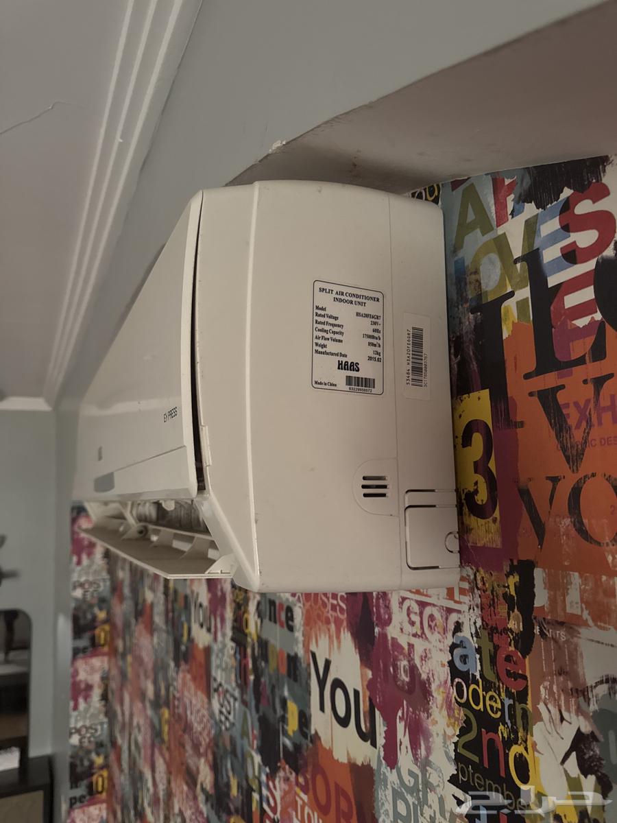Haas 18,000 BTU air conditioner63619569346691112