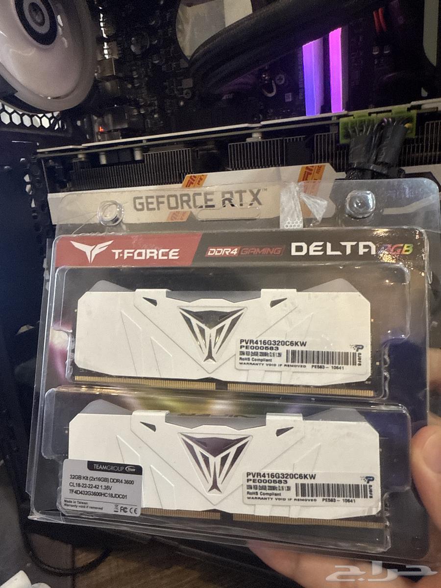 Motherboard for sale with RAM and processor63619655865602112