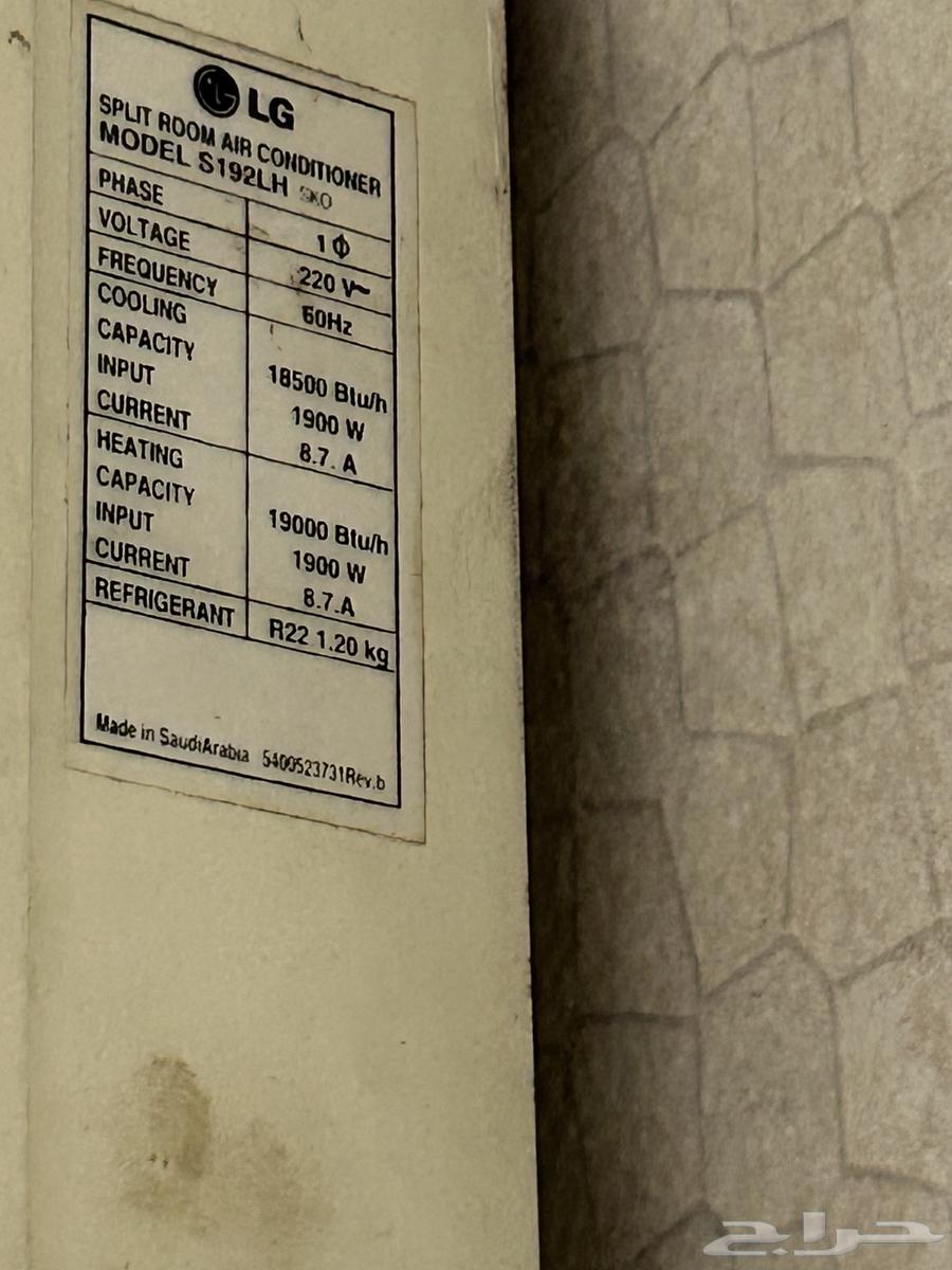 Used air conditioner for sale63619648054530111
