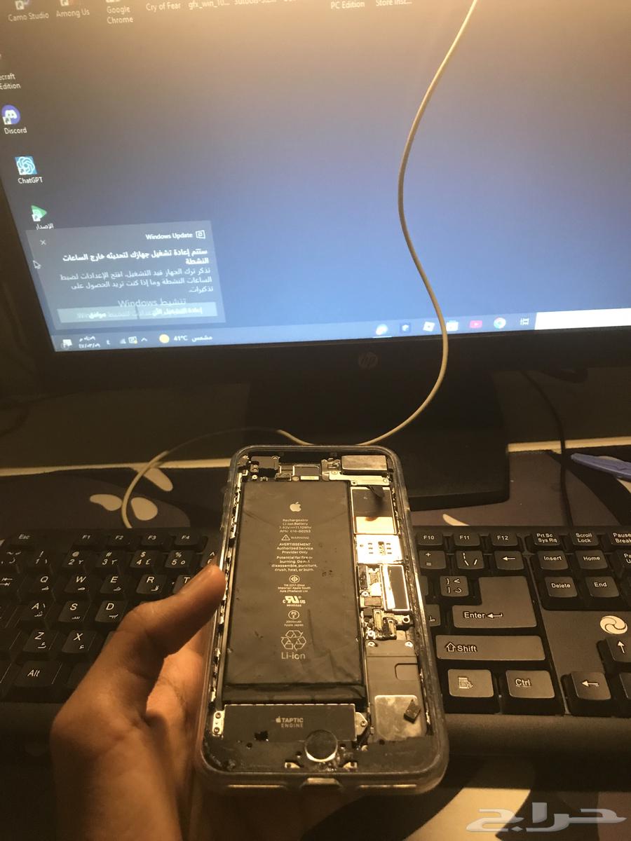 iPhone 7 Plus without screen64402378042755110