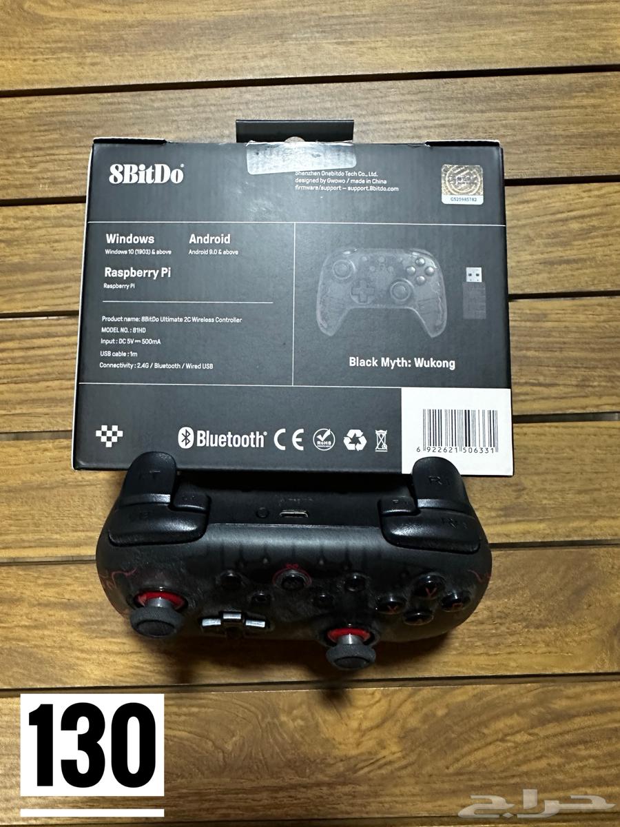 يد نسخة Wukong من شركة 8BitDo63619654819970111