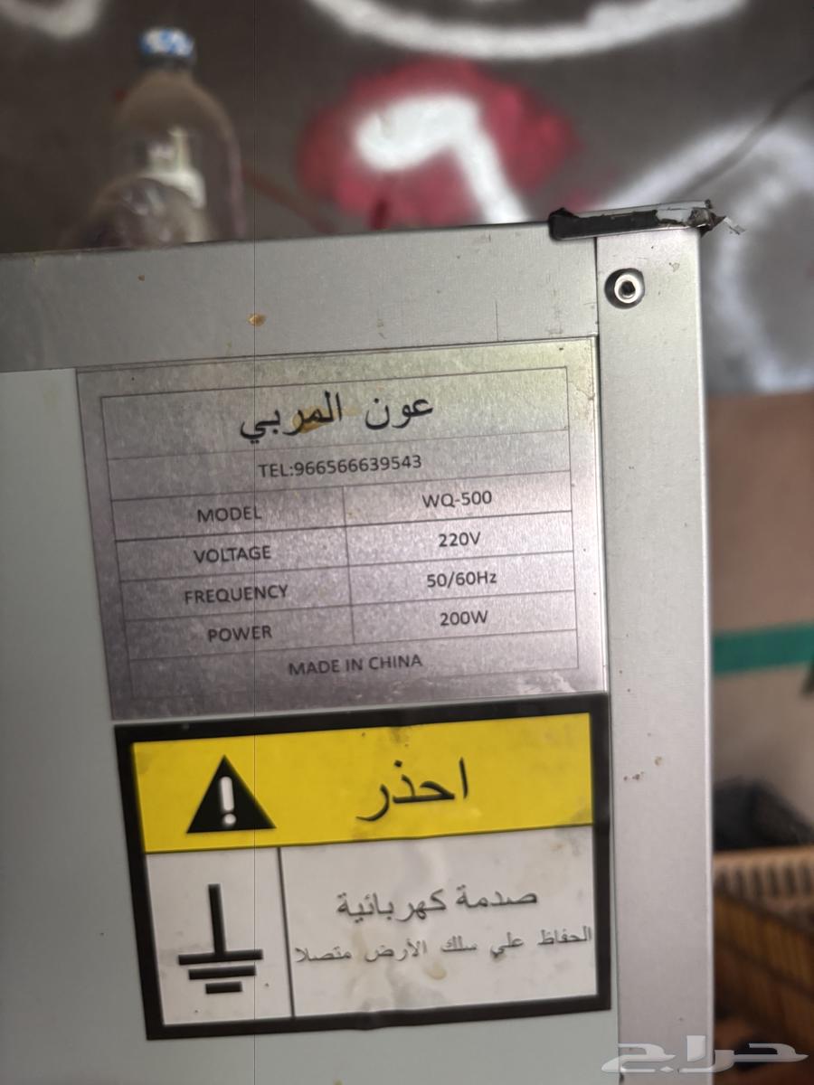 500-Egg Incubator with Roller System64403084883075111