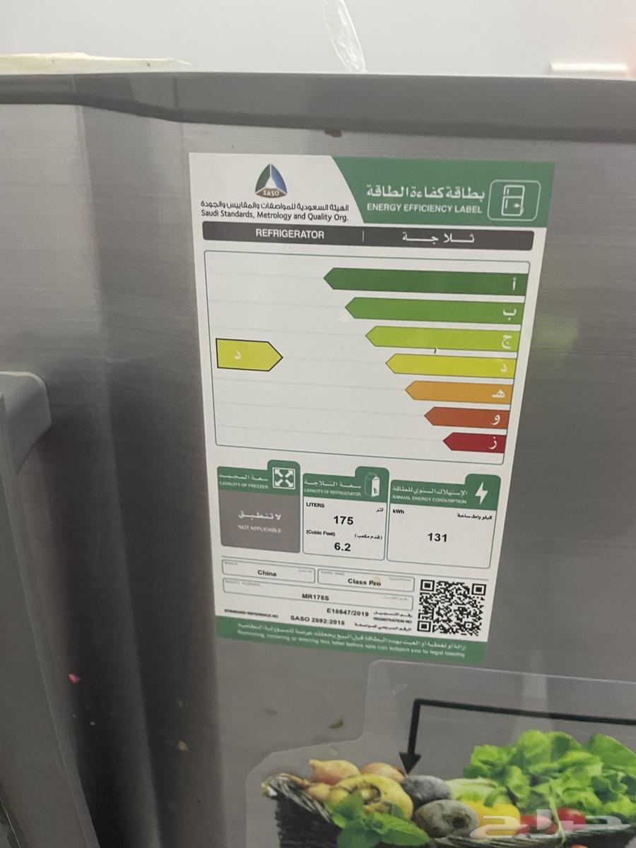 ثلاجه 6 قدم كلاسيك برو لم تستخدم جديده ضمانها لازال ساري64403568930305112