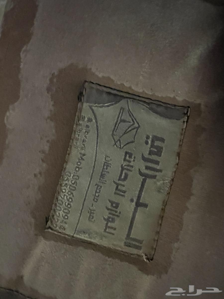 Extra tray for sale63618160888450111