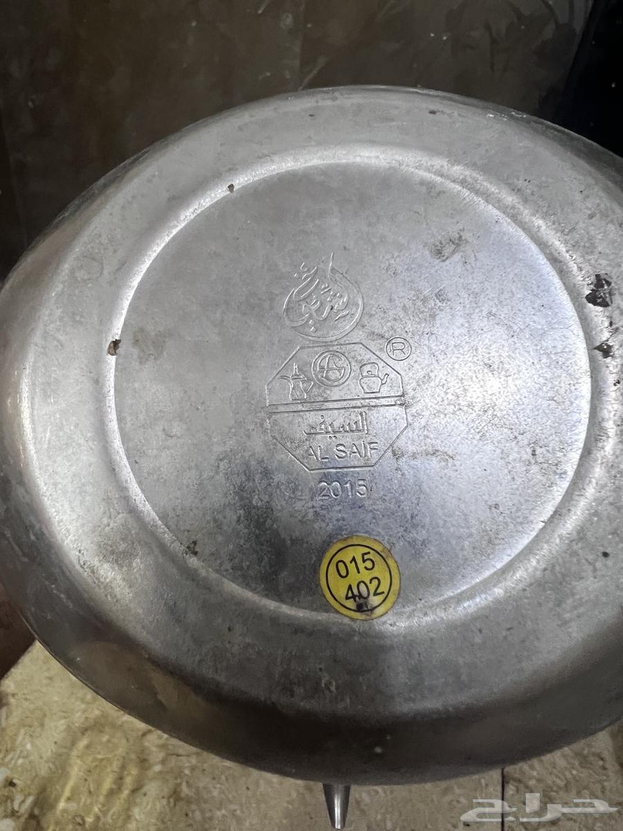 Sayed Al Sayf Set64404347030530112