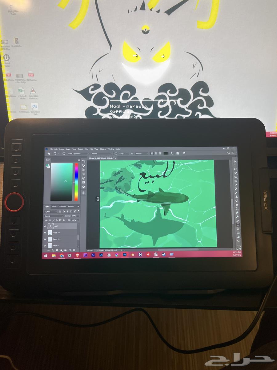 i5 Processor and XP-PEN 12 Pro Drawing Tablet64405042576001113