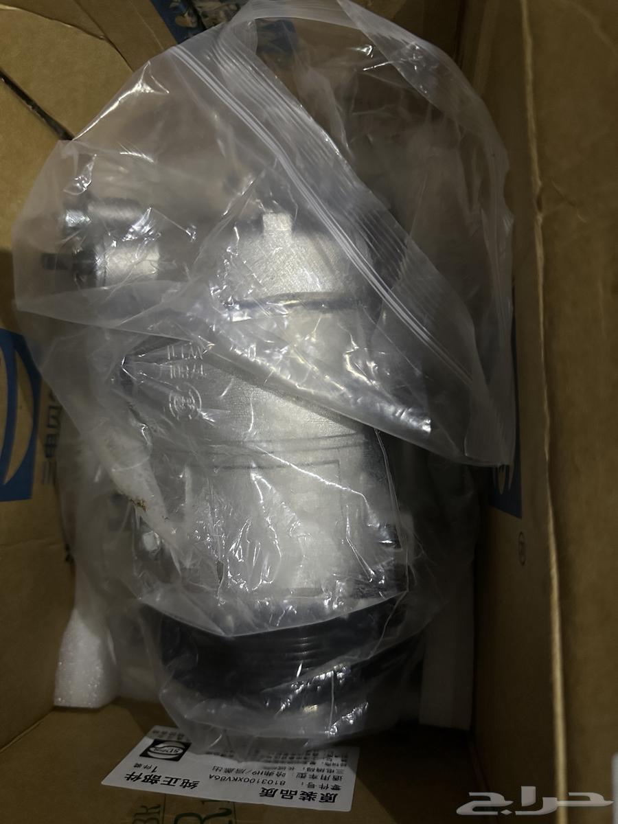 قطع هافال وكمبريسر هافال 6 HAVAL أصلي64559492134273110