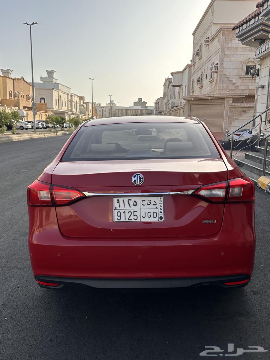 MG563618259522305111