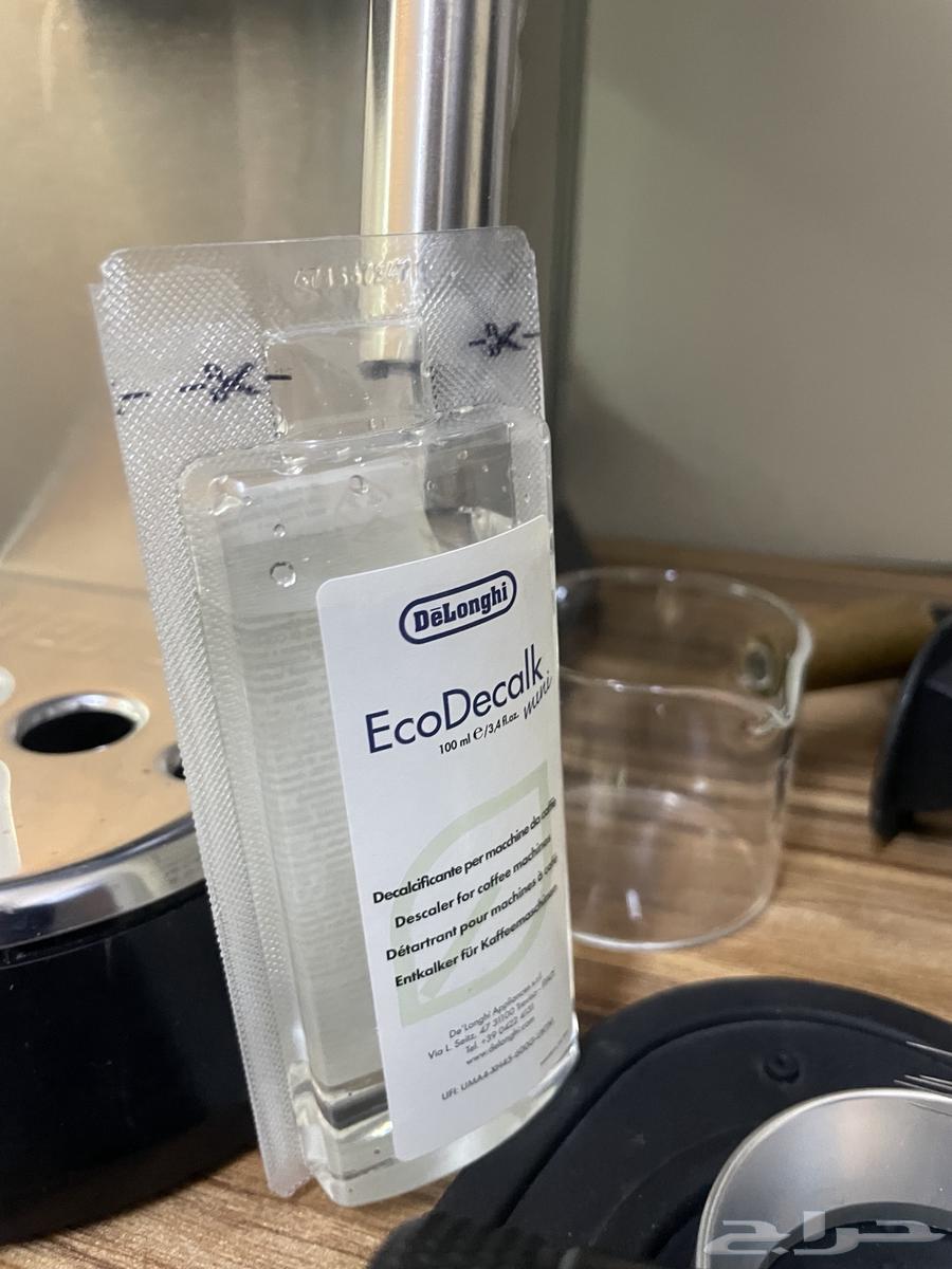 ديلونجي ديديكا64401439225603112