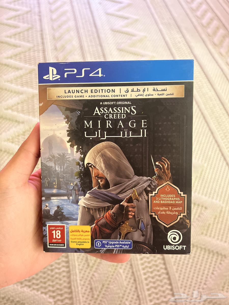 اساسين كريد السراب  بغداد64403586433154110