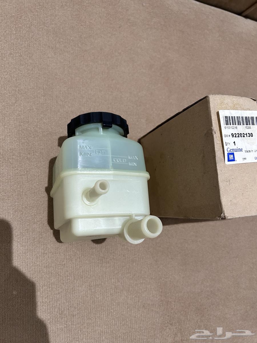Original Zyt Dexon Caprice and Lumina Village63618152779651111