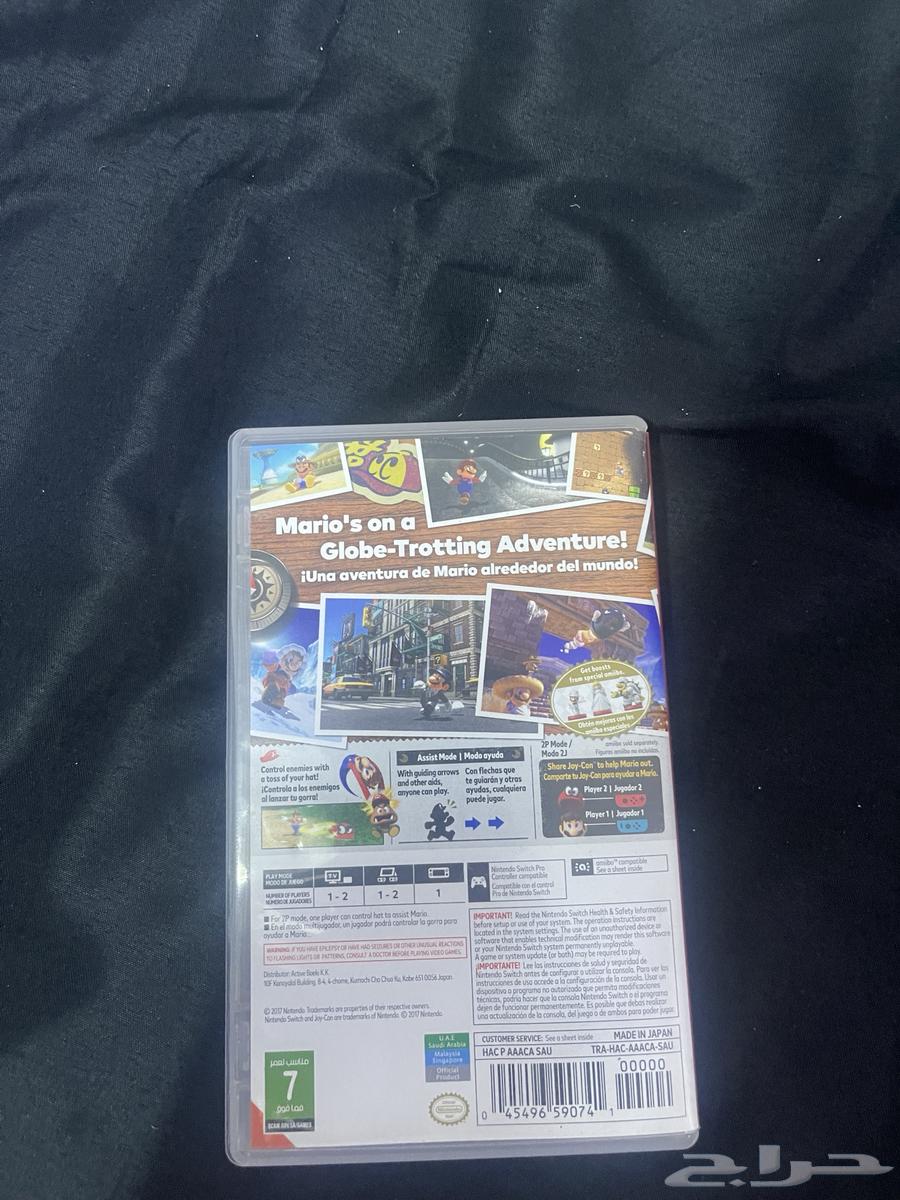 Mario Odyssey Super Mario Odyssey63619456476163111