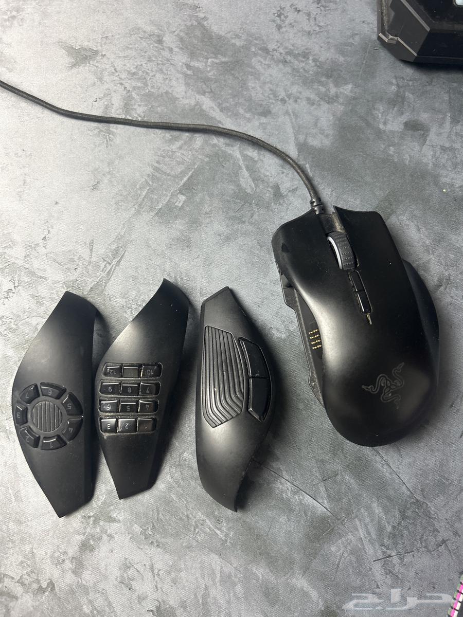 Razer Naga Trinity Mouse64403665399681111