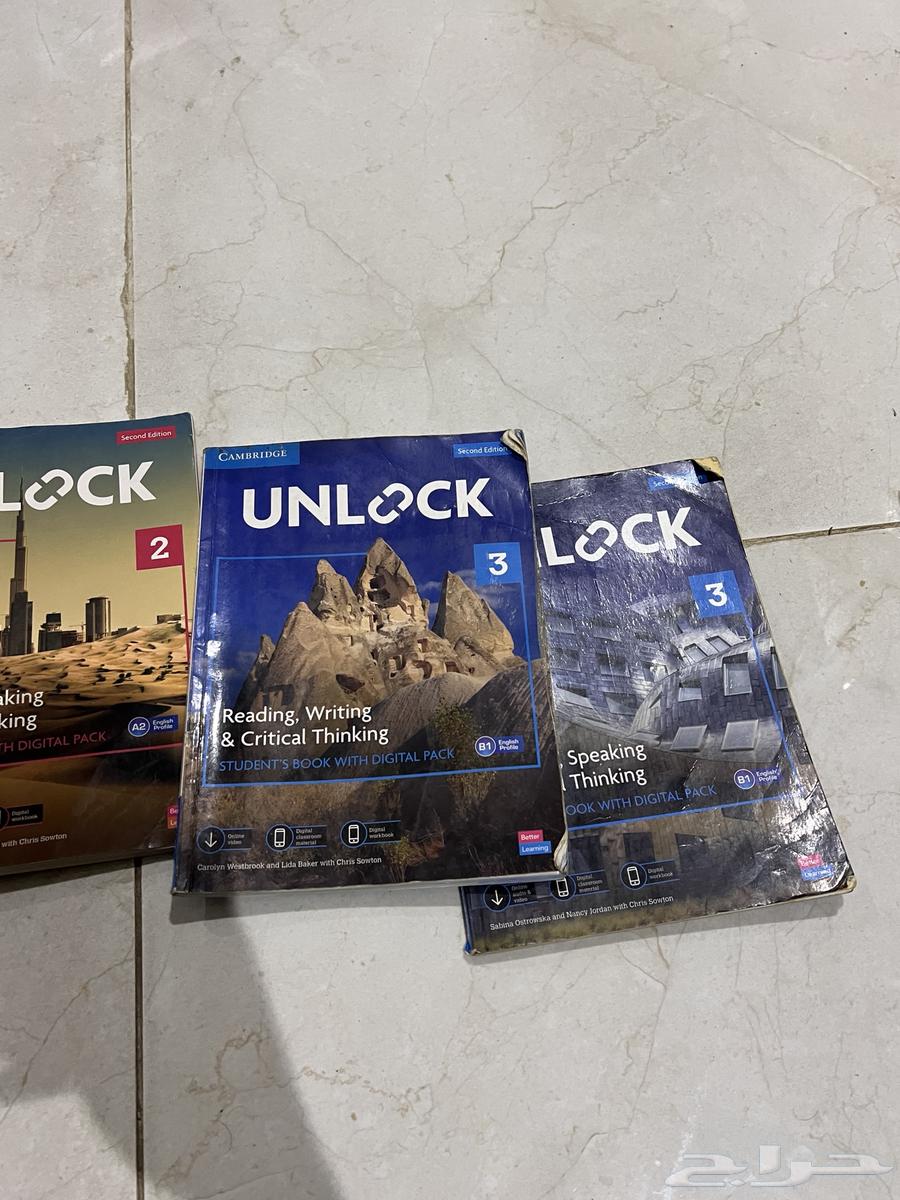 كتب unlock 1-2-364404931508867111