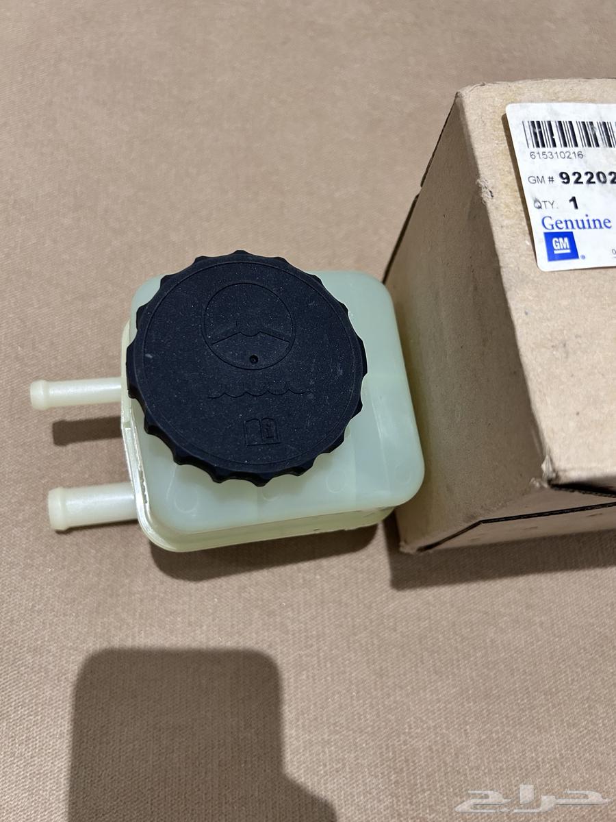 Original Zyt Dexon Caprice and Lumina Village63618152779651113