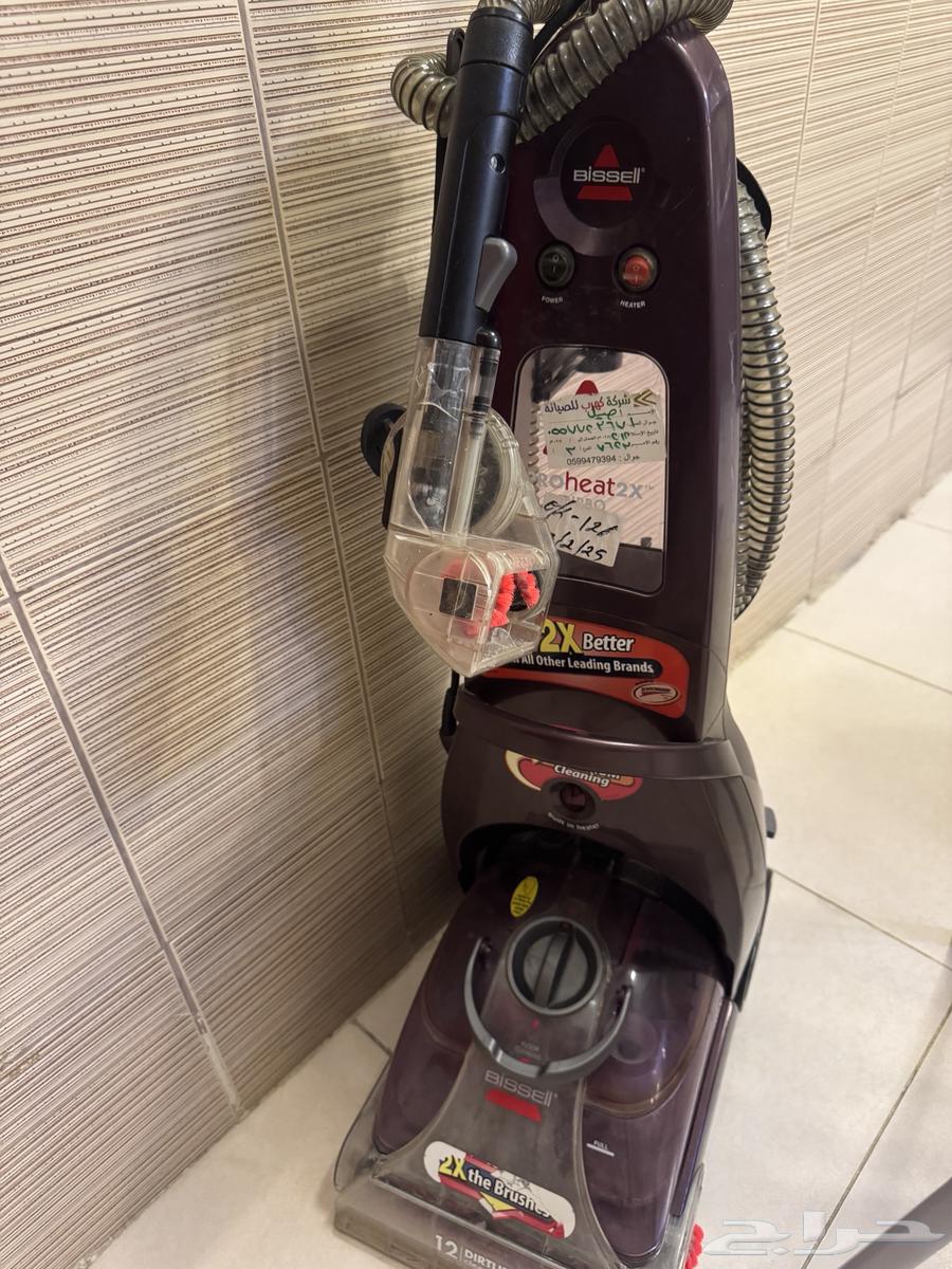 مكنسة بيسيل وعازل ستاره64402595221251110