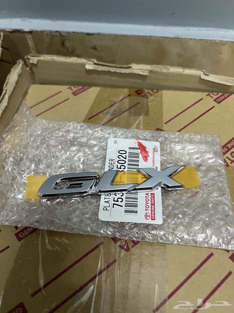 GLX Hilux 98-2005 Badge64556860827266111