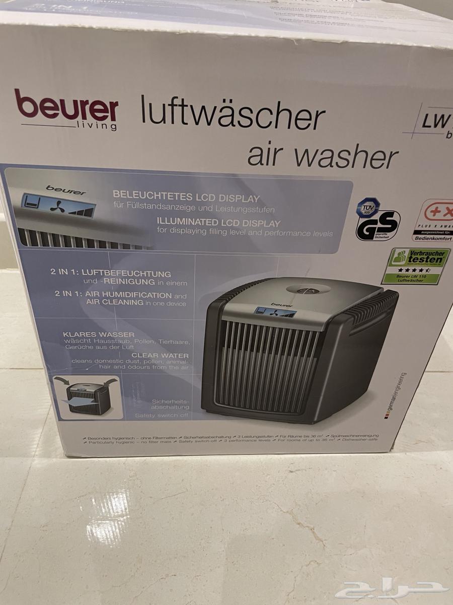 جهاز منقي ومرطب الهواء64403117449986111