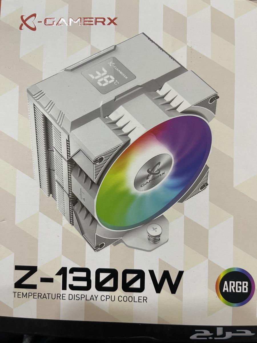 قطع بي سي عالشرط64402775746945110