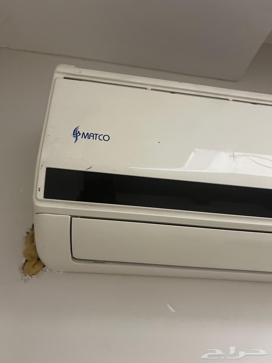 مكيف اسبلت ماتكو طن ونص بحاله جيده64404208655362111