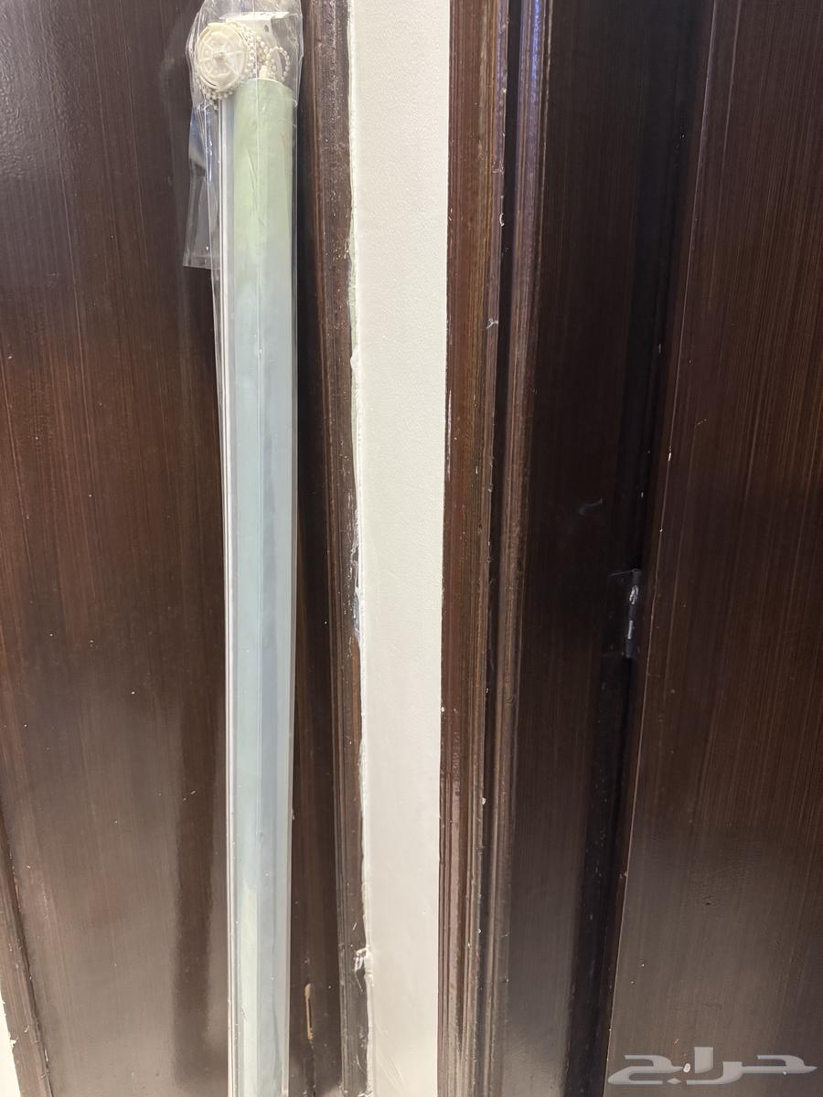 مكنسة بيسيل وعازل ستاره64402595221251111