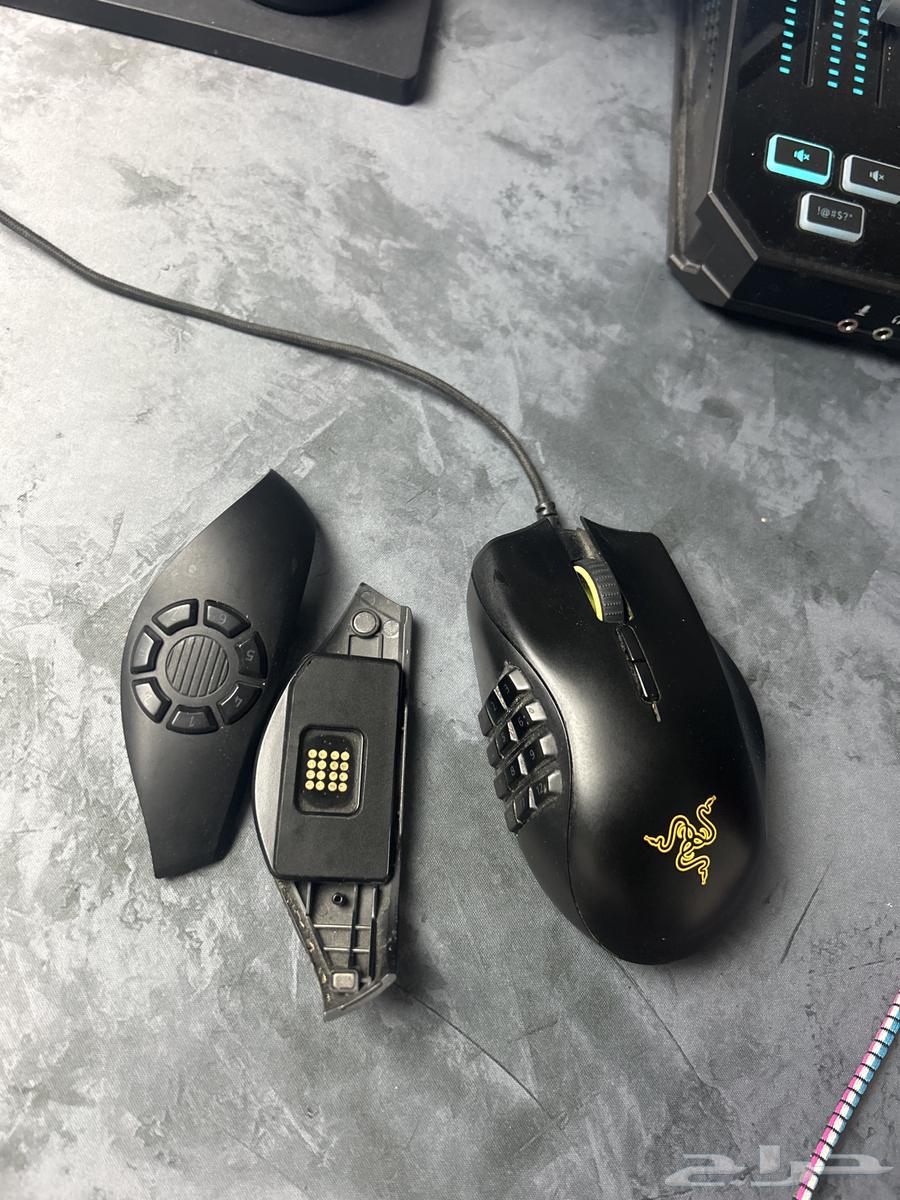 Razer Naga Trinity Mouse64403665399681112