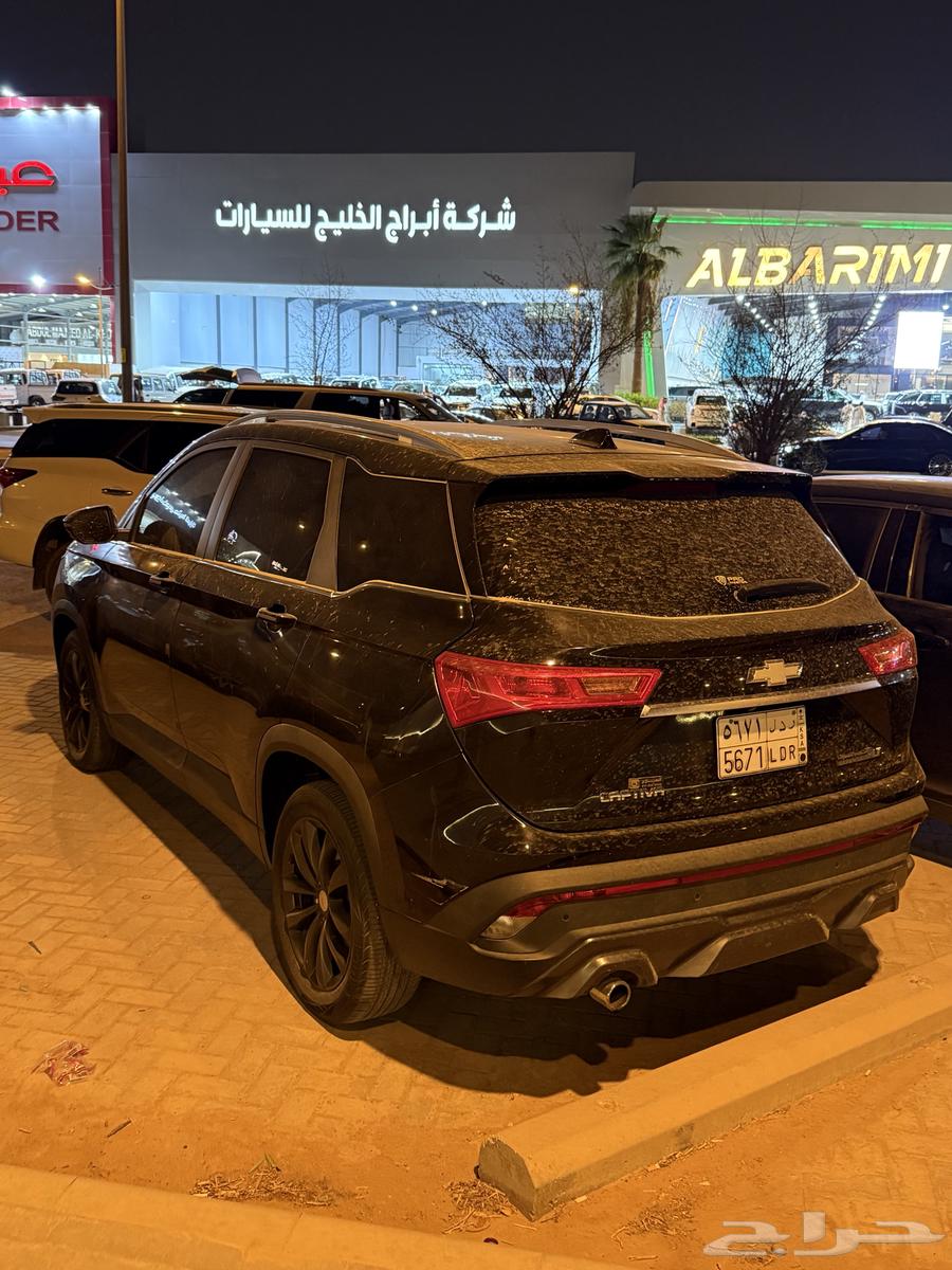 شفروليه كابتيفا 202364559534127362114