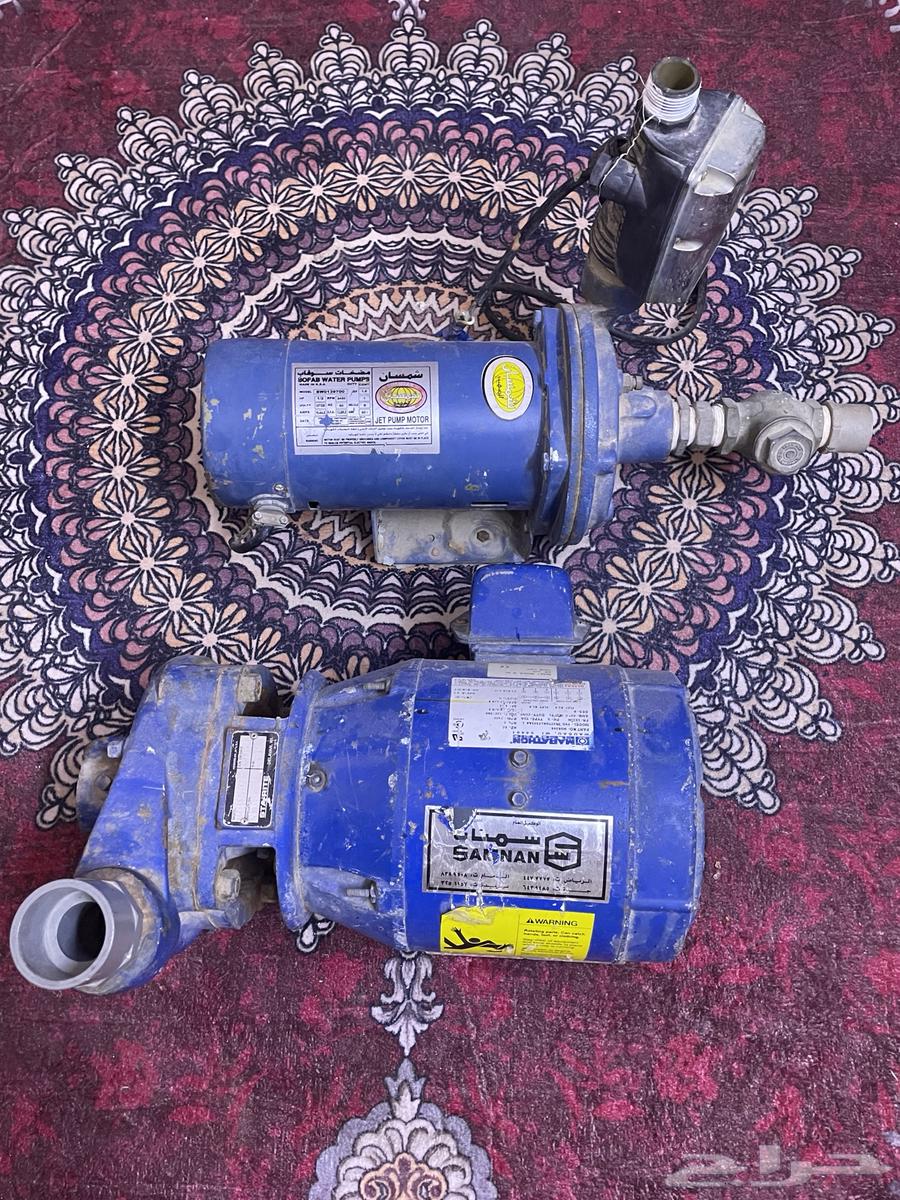 2 dynamo light used64403362664195110