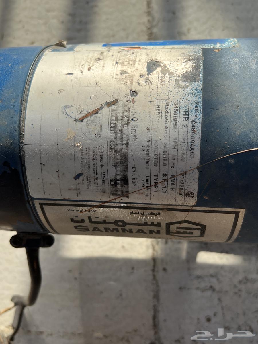 متطور 2 حصان للبيع سمنان أمريكي64402092387843110