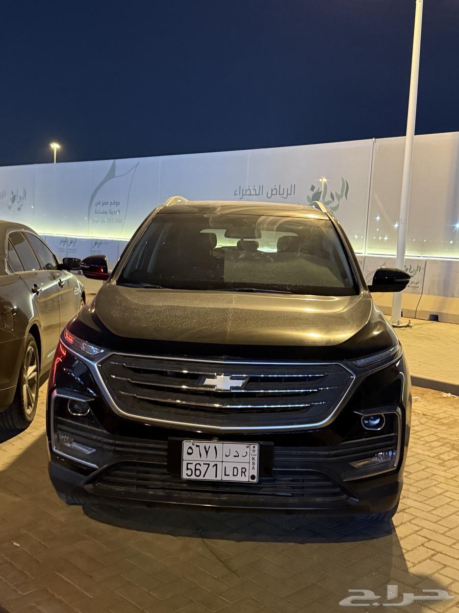 شفروليه كابتيفا 202364559534127362111