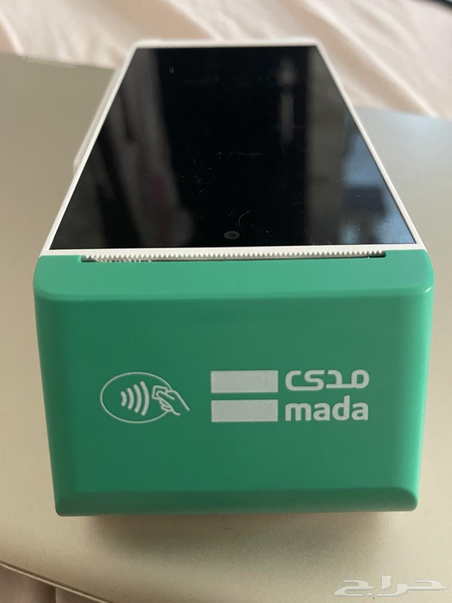 Neolib POS Device63619566056451111