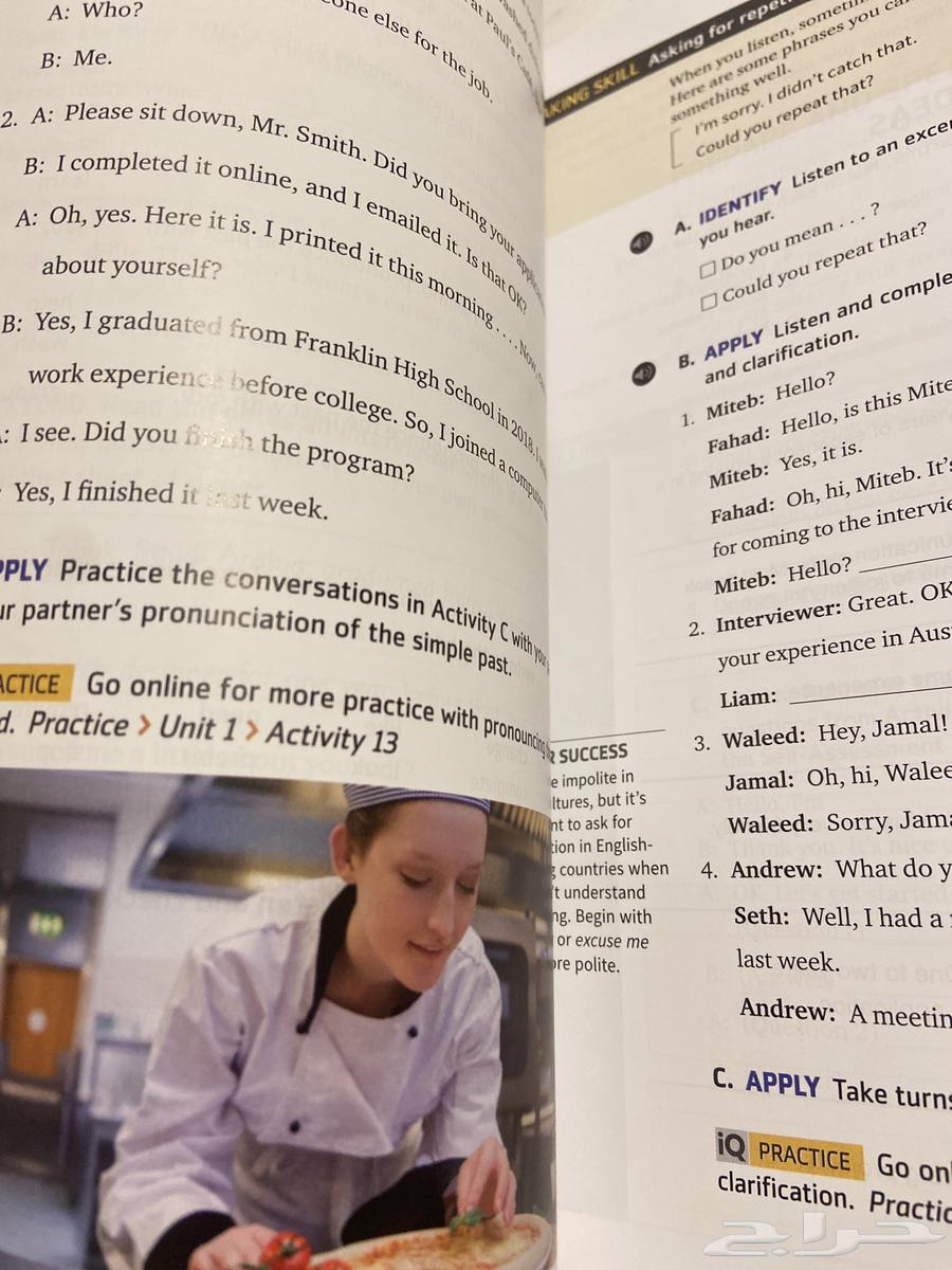 Oxford books third edition from Jarir, books condition never been used64402872426371112