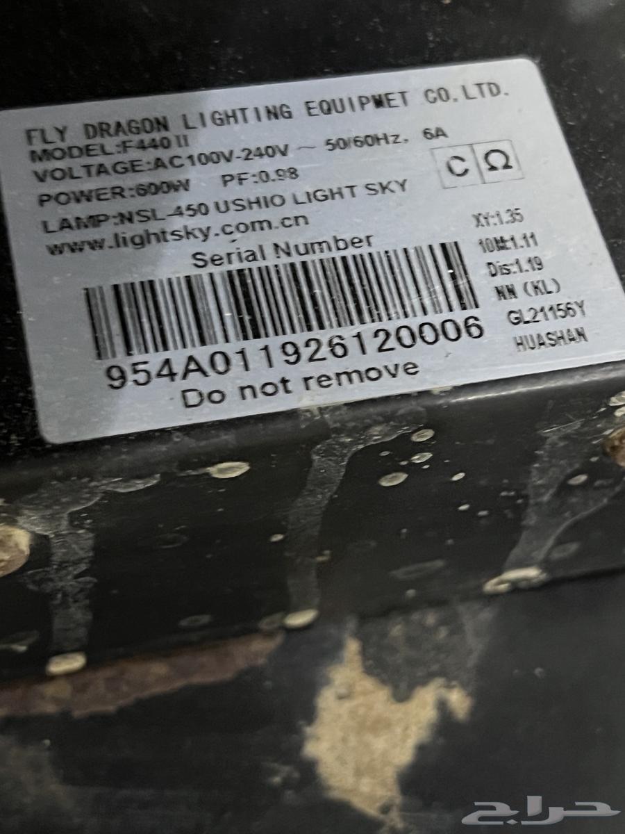 ليزر حفلات للبيع light sky64402858904834113