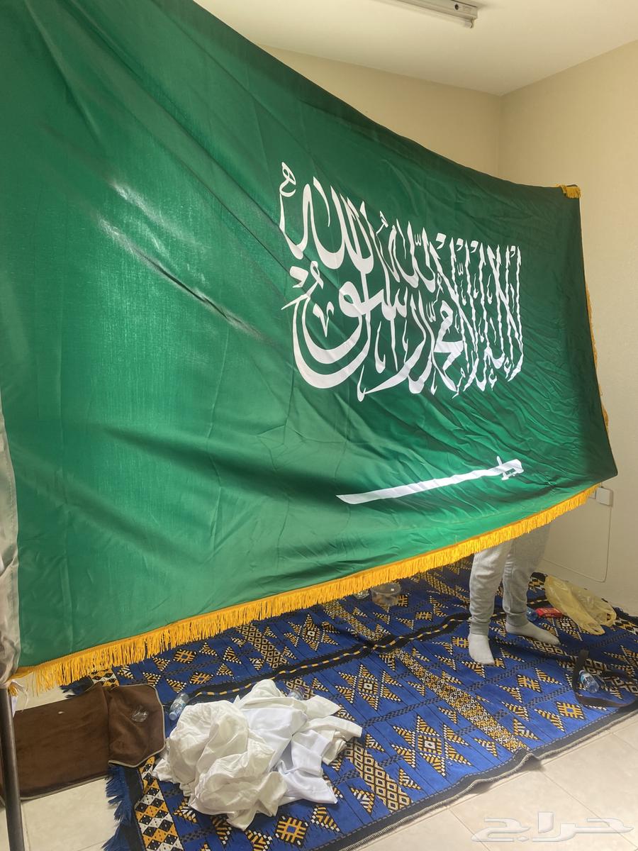 علم السعودية لليوم الوطني مع القاعدة64402342898690111