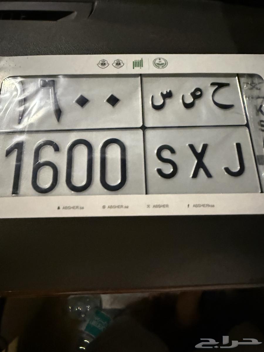 لوحه للبيع64558252593667110