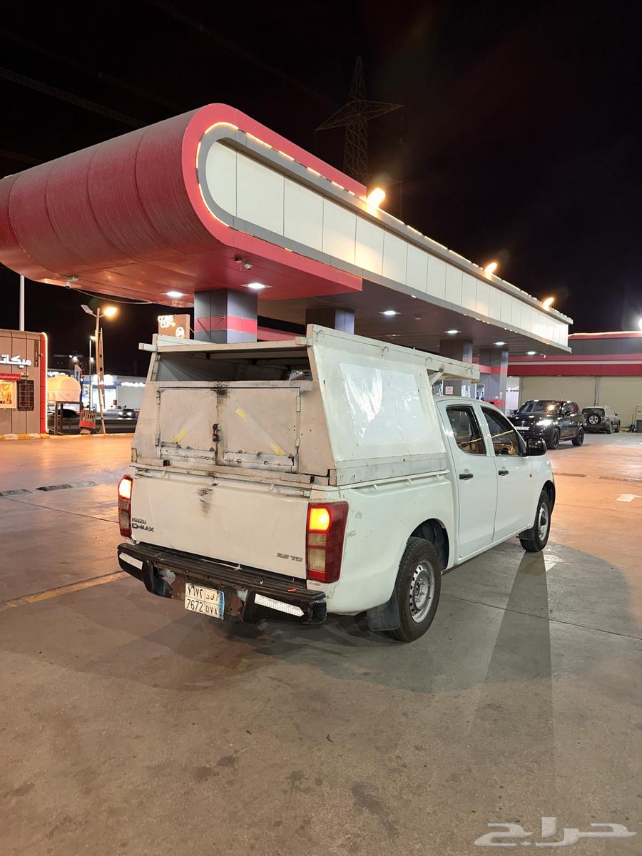 ديماكس ديزل ممشى قليل قمة فالنظافة63618256448387112