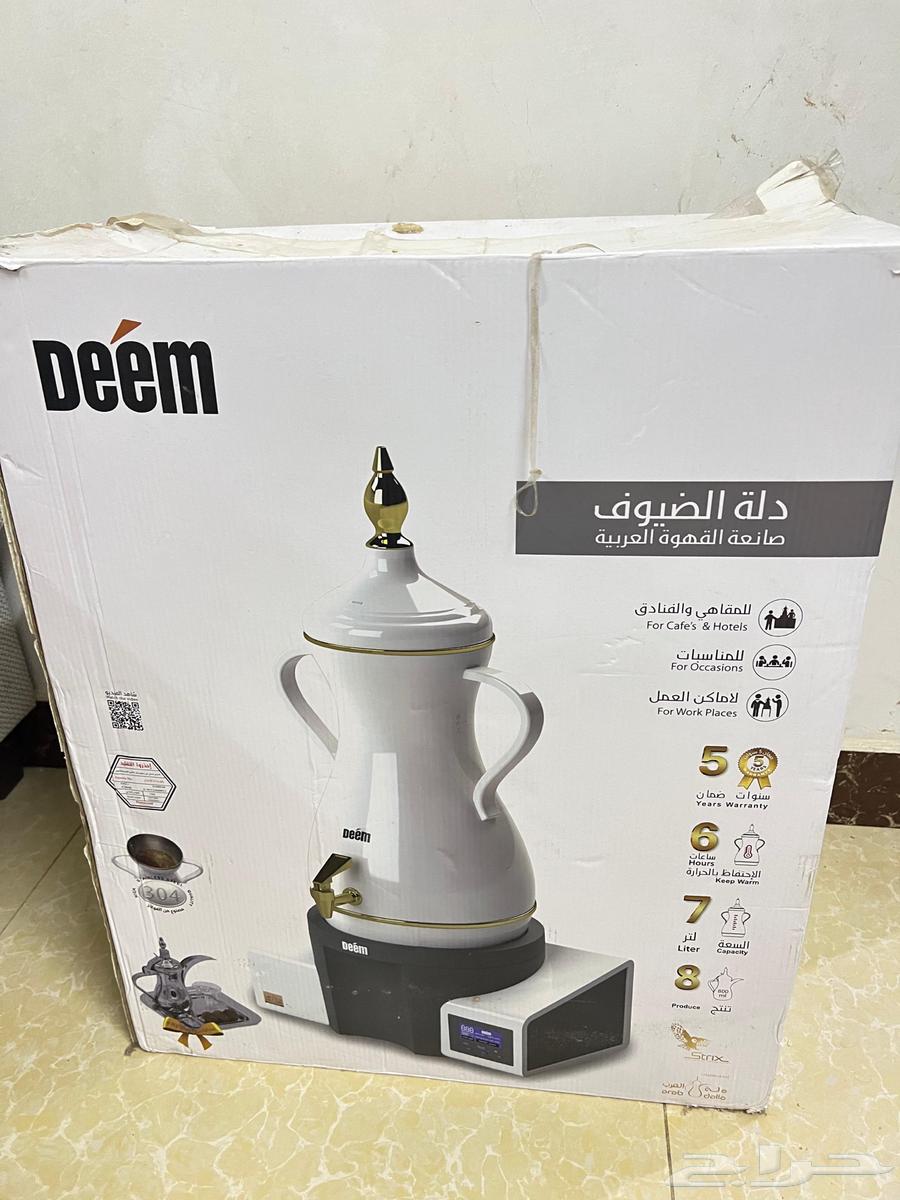 دلة قهوه ومكينة نسكافيه جديده64403916592643114