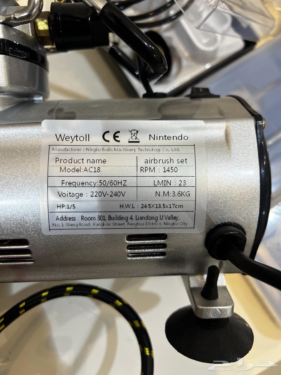 جهاز رش الوان شوكلاته جديد64402457735042111