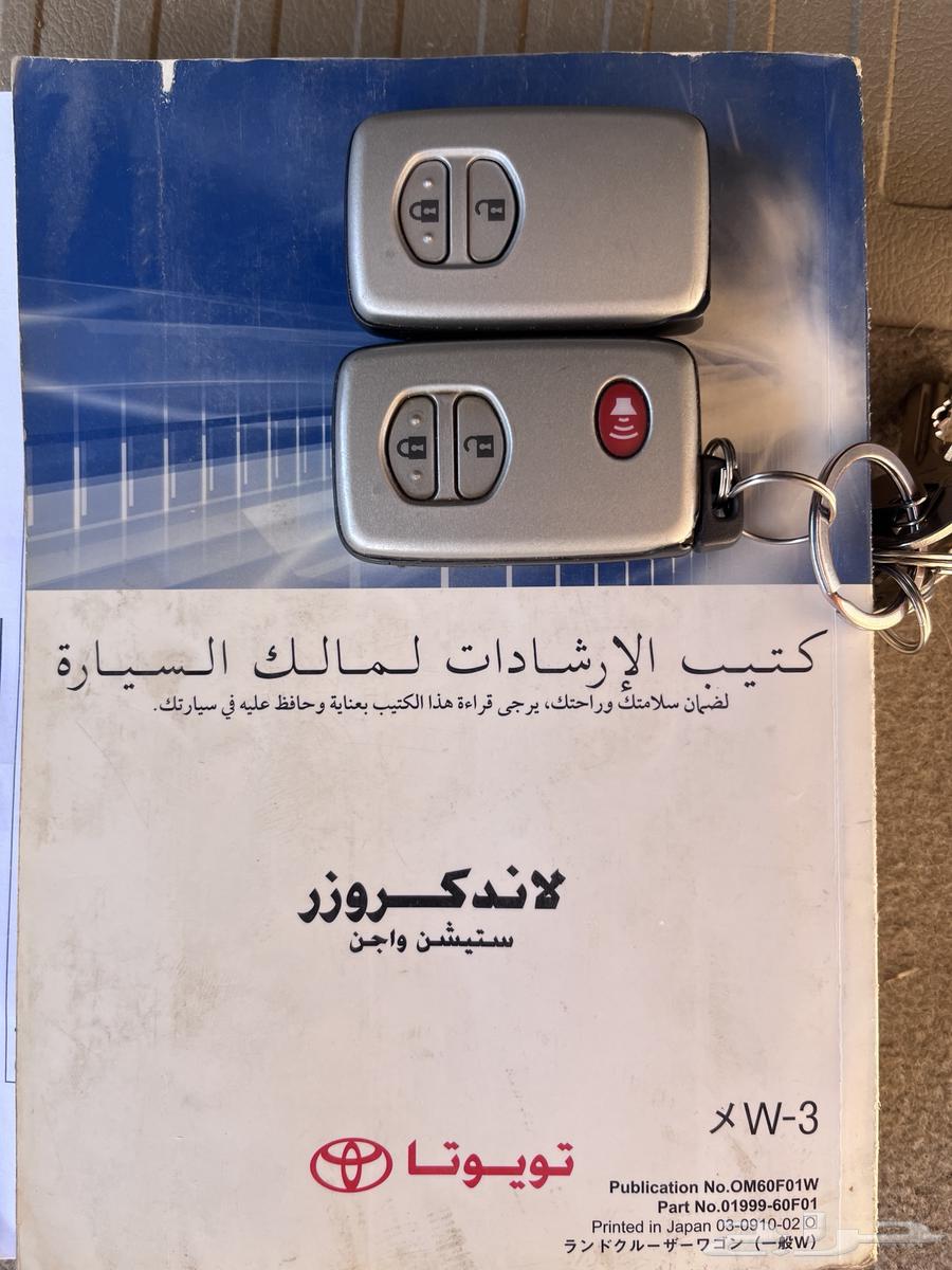 GX AR 2010 Manual Transmission63618253948675113