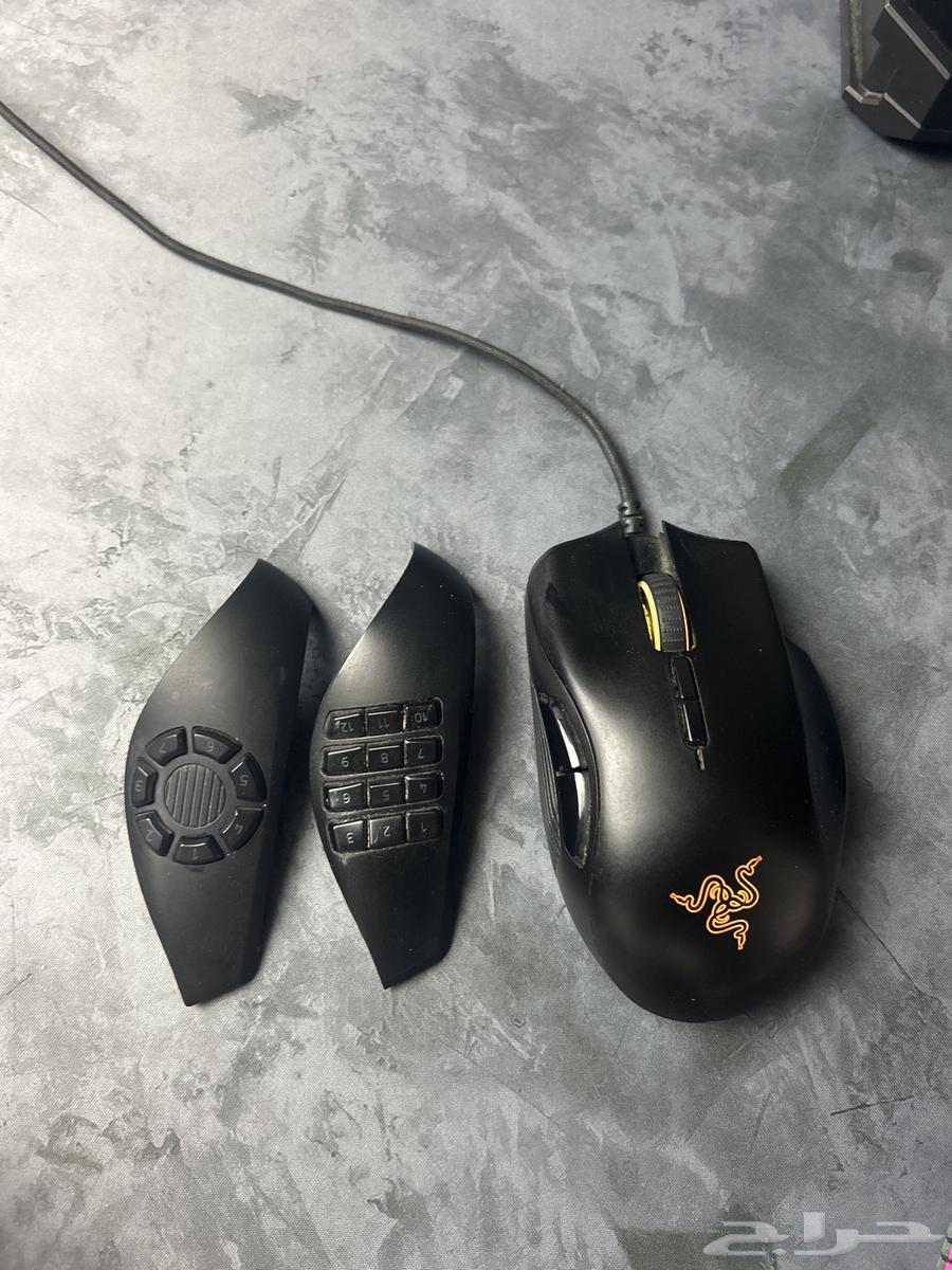 Razer Naga Trinity Mouse64403665399681110