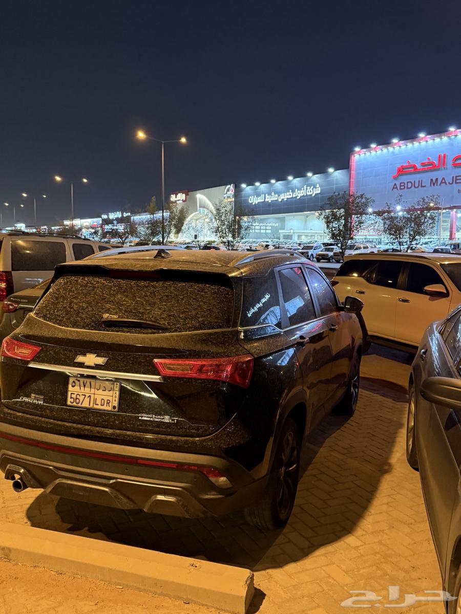 شفروليه كابتيفا 202364559534127362112