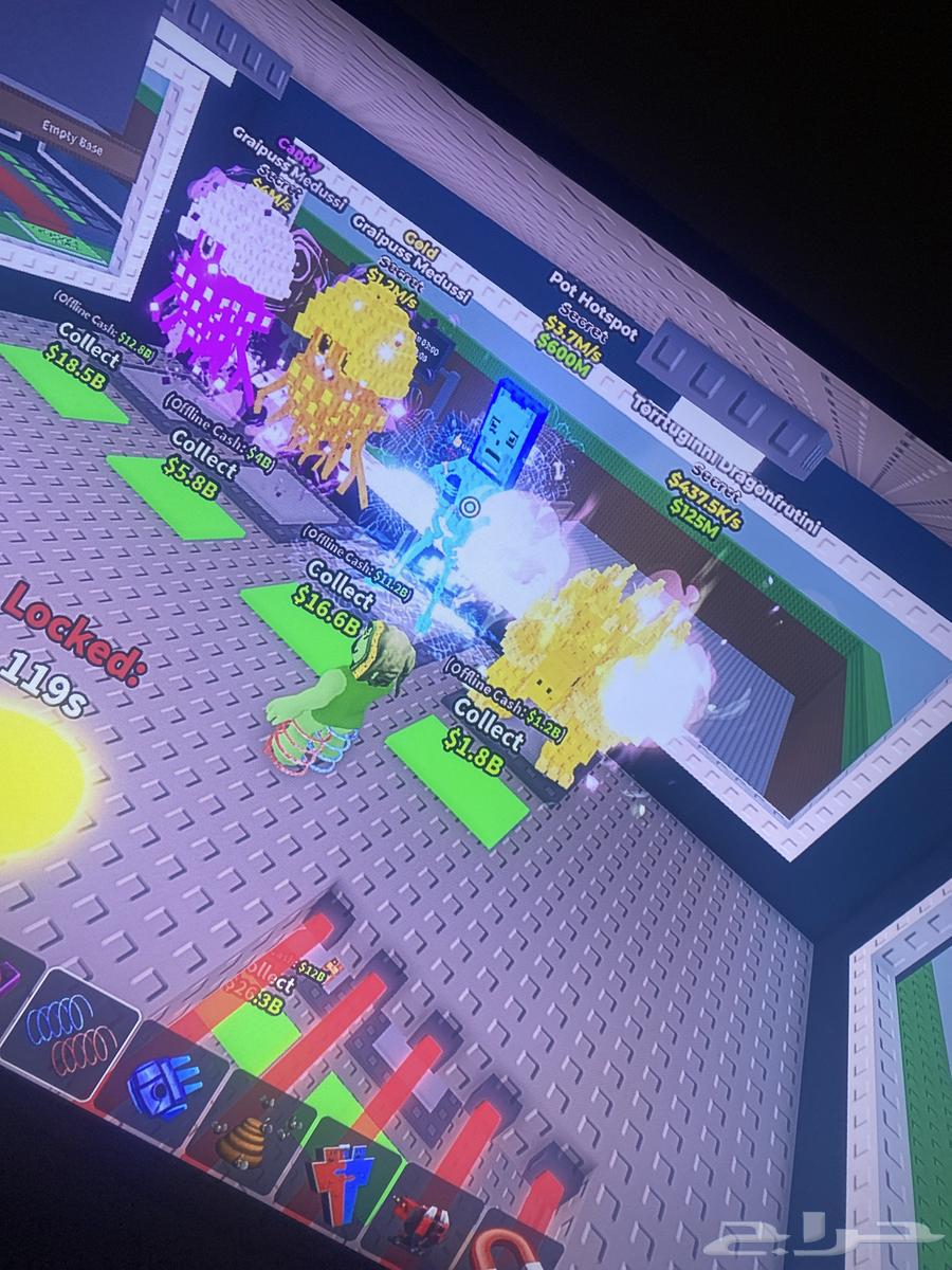 ماب السرقه روبلوكس64402472653057114