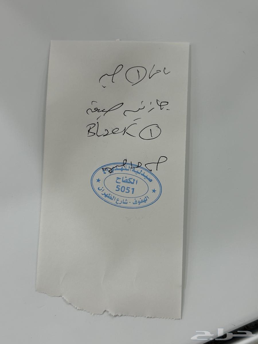 مولد برا و 25 كيلو64404236384387112