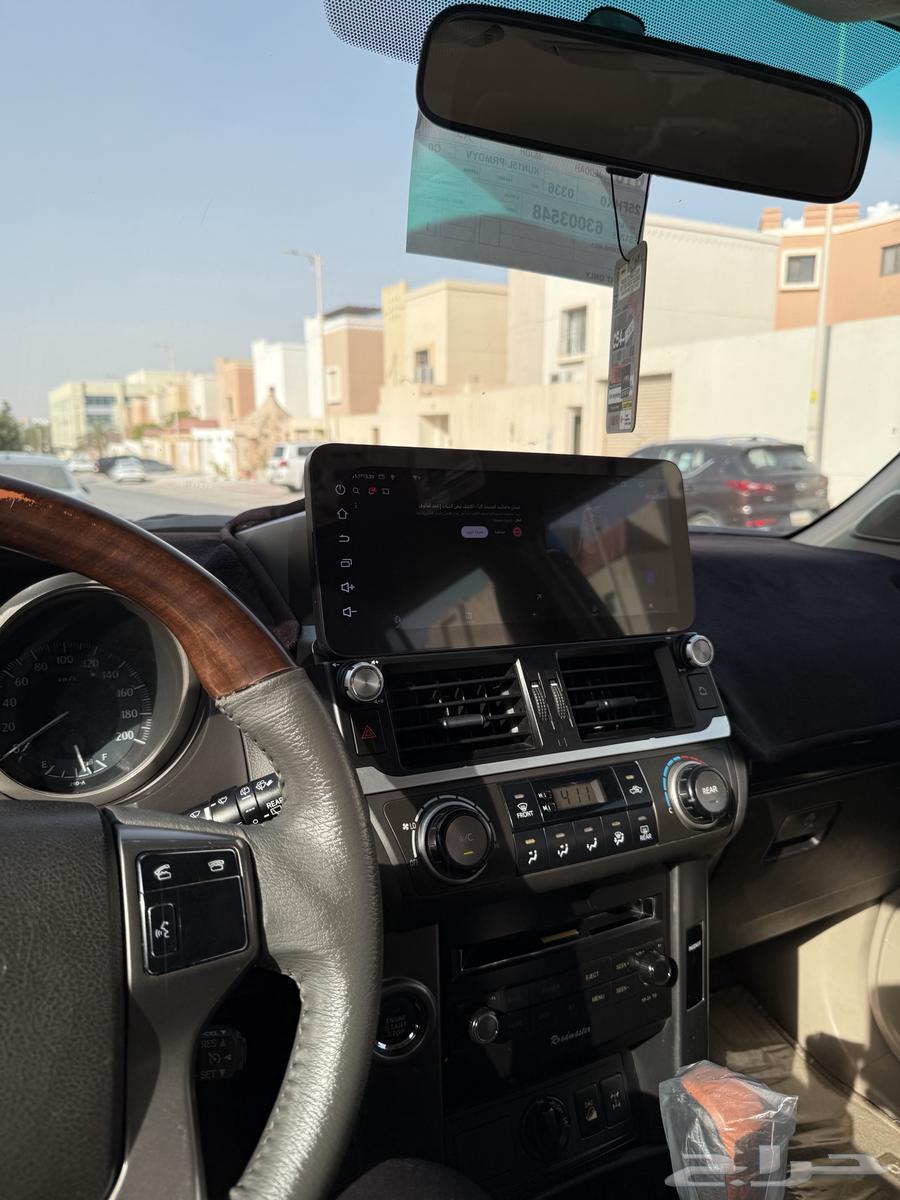 Prado Screen64553581255169110