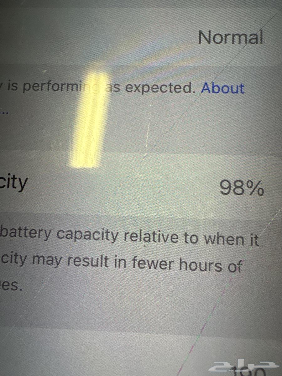 ايفون 16 برو 128 قيقا64402378075522111